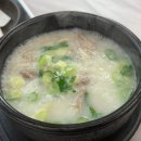 김재성의 사천형제국밥 (혁신점)