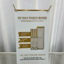 반송동154 | 동탄속눈썹펌 고민… 짝눈이라 더 걱정인데 해결될까요?