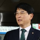 장한의원 이미지