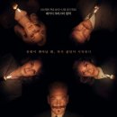 포아로-2 이미지