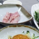 승범이네집