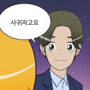 유미 펫 이미지