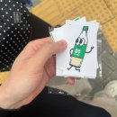 오토오아시스롯데몰김포공항점 | 보노보노팝업, 오뎅식당, 망원동 강동원, 홍제천 산책, 아우디김포공항서비스센터, 무도실무관후기)
