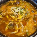 이반쭈꾸미