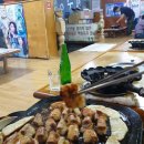 솔밭원조곱창구이 이미지