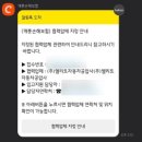 엘리트자동차정비공업사 이미지
