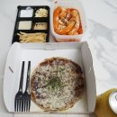 김해호맥 네이버블로그