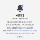 화이트크린, 라이프크린 이미지