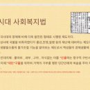 김연하