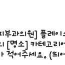 고운산부인과의원 이미지