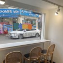 피스바이트 이미지