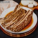 장촌낚시터 | 인천 중구 영종동 고기집 세아숯불갈비 영종도 본점 추천메뉴가격영업시간리뷰주차