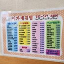 애니카세차장 이미지