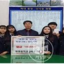 화명중학교 이미지