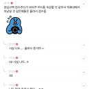 머글머글 이미지