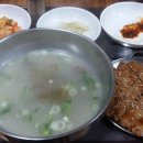 소백산육개장