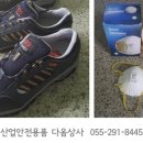 에이비텍 네이버블로그