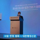 이강섭축사 이미지