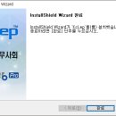케이세무회계 이미지