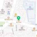 서강박치과