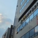 판암동153 이미지