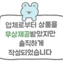 위드유플라워 이미지