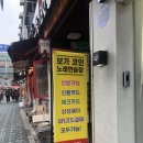 보가2코인노래연습장 네이버블로그