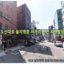 지안빌딩 이미지