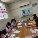 새순지역아동센터 이미지