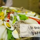 맛동산오늘밥상