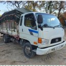 강산환경 이미지