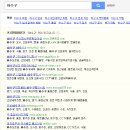 하우스케어 이미지