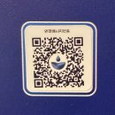 안경매니지먼트 네이버블로그