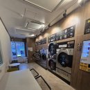 하나빨래방 | 오션24셀프빨래방 후기｜진월동·행암동 24시 셀프빨래방 정착기