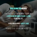 다원메디팜 이미지