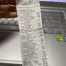 장바구니가득마트 이미지