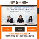 (주)인케이 이미지