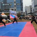 가술산단로 이미지