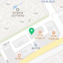 신운정공인중개사사무소 이미지