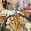 2021/06/28 은평구 소 곱창 맛집 불광동 황소곱창 후기. ★