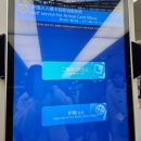 [상하이 여행기] 웨스틴번드상하이 | 점도덕 | 중국 편의점 음식 추천 | 와이탄 야경 | 김포공항출국...