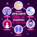 모범카서비스 이미지