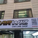 강남카인테리어 이미지