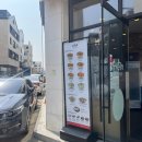 이화수전통육개장 고덕신도시점