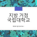 바비전주지사 이미지