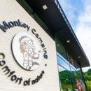 몽키캠핑장 이미지