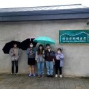 (주)우양 이미지
