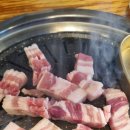 칼집삼겹 이미지