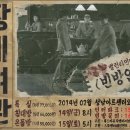 발렌타인여관 이미지