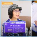대교로 3L 네이버블로그